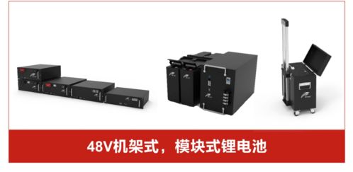 瓶裝水贊助助力綠色發(fā)展，衡陽瑞達(dá)電源重點(diǎn)支持2021中國儲能發(fā)展高峰論壇暨企業(yè)家年會